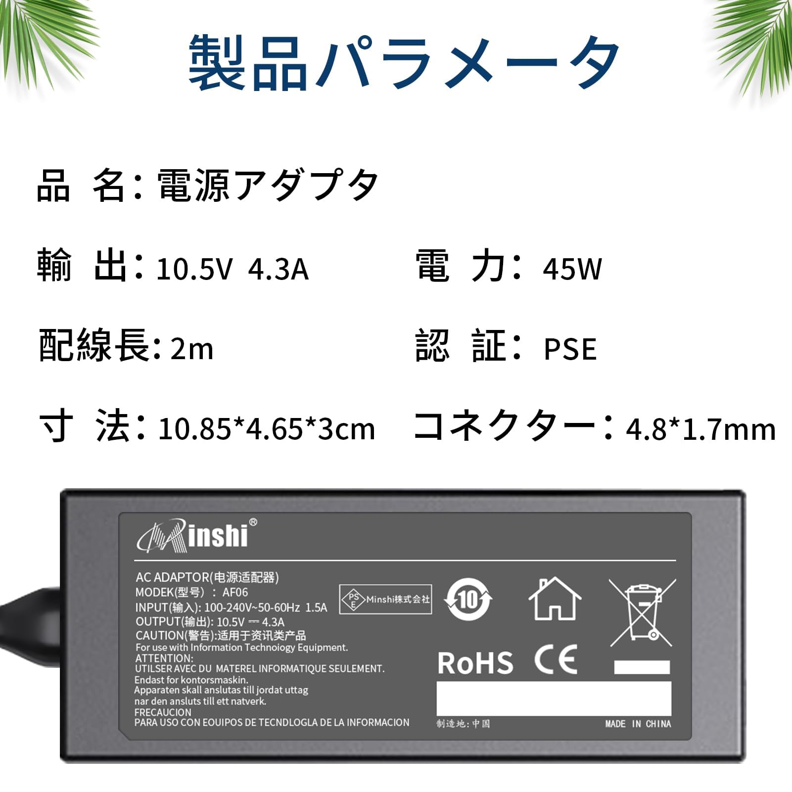 Amazon.co.jp: SONY対応 VJ8AC10V9 VJPG11C11N SONY VAIO Pro 11